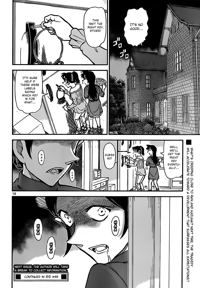 Page 16 of Chapter 837