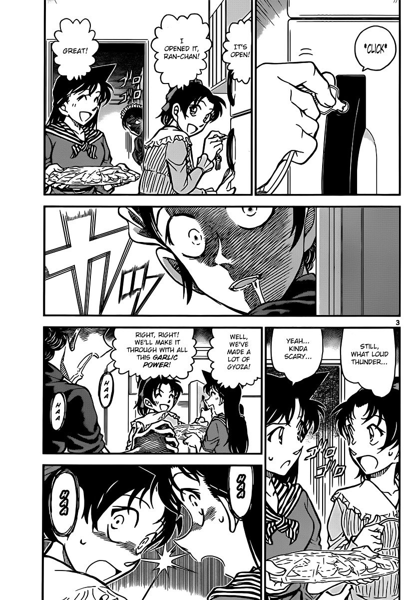Page 3 of Chapter 838