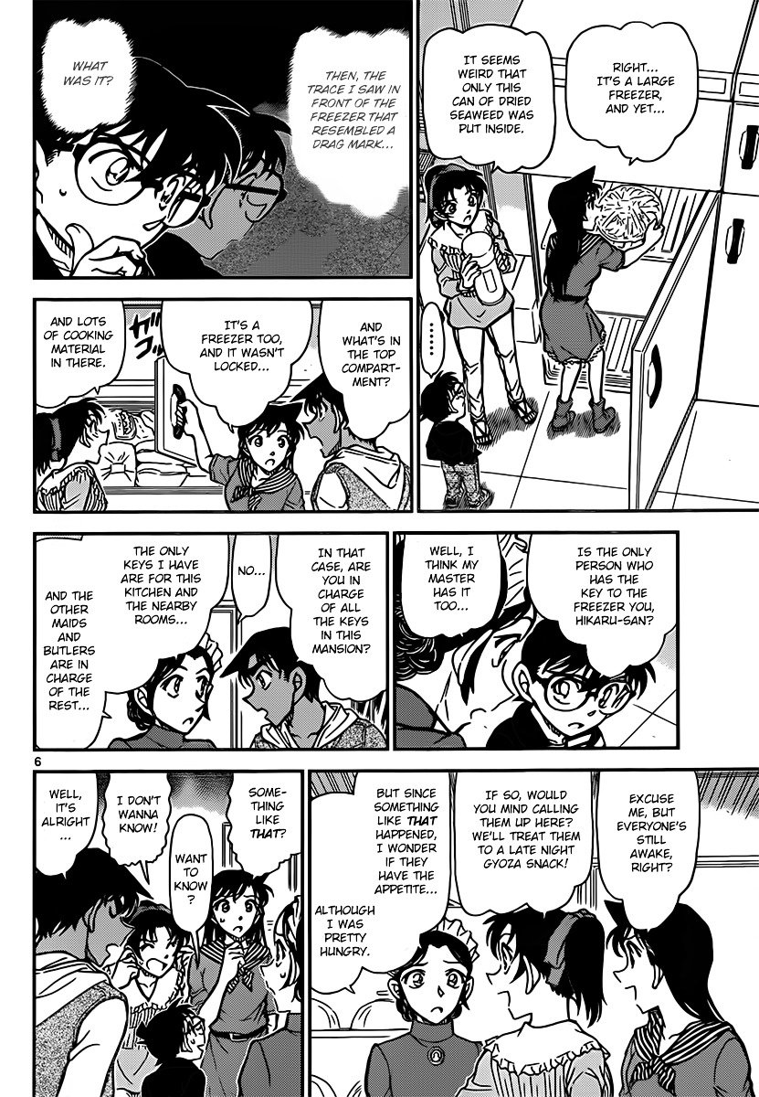 Page 6 of Chapter 838