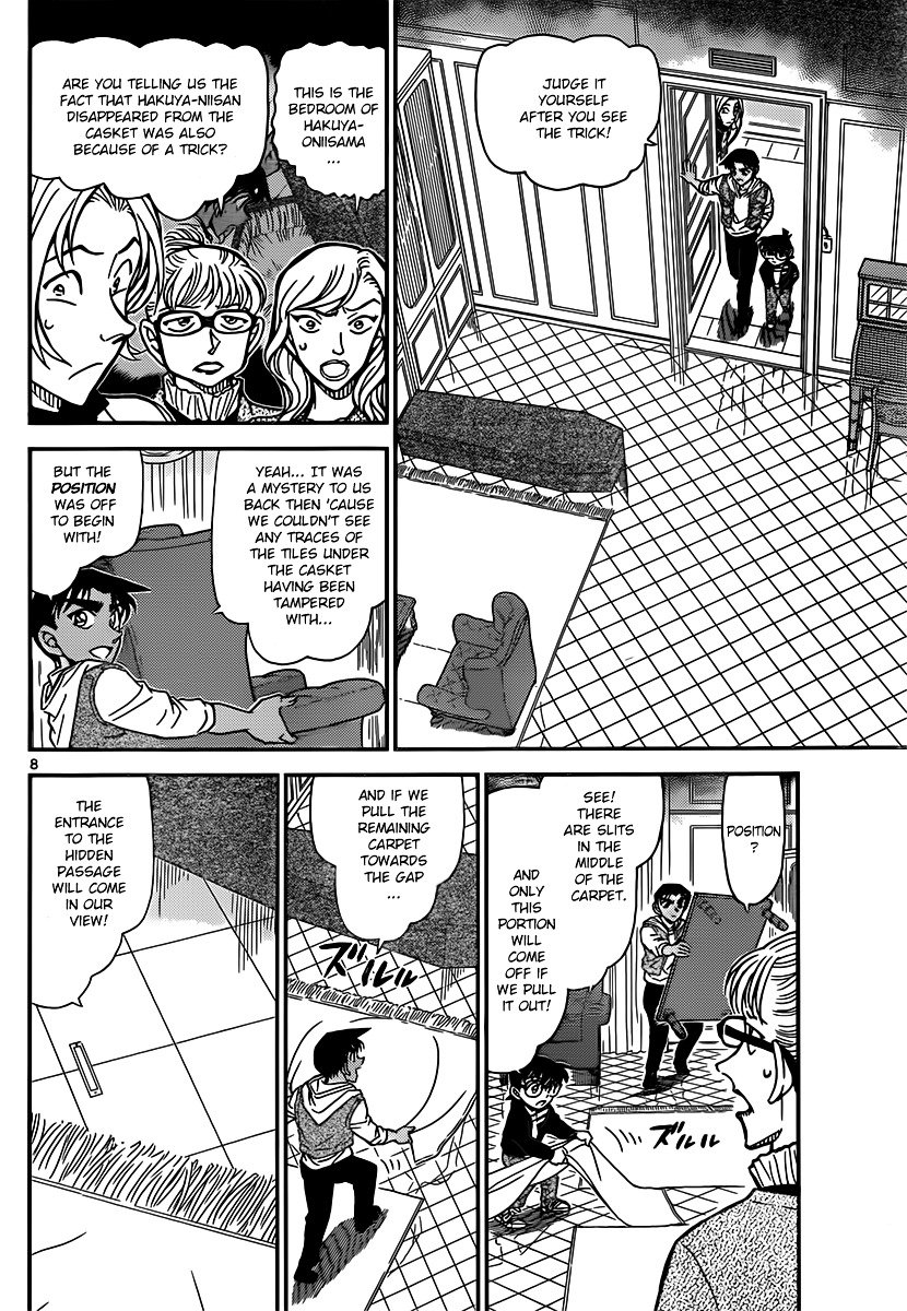 Page 8 of Chapter 838