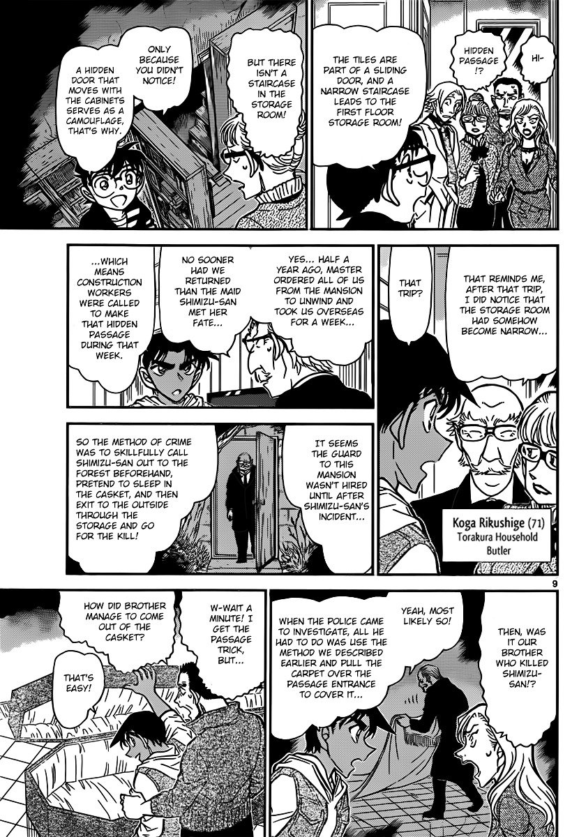 Page 9 of Chapter 838