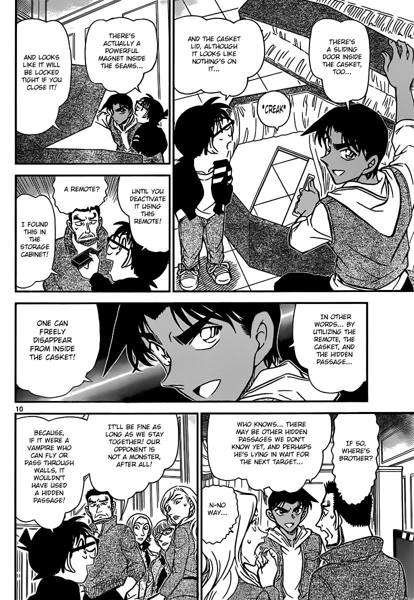 Page 10 of Chapter 838