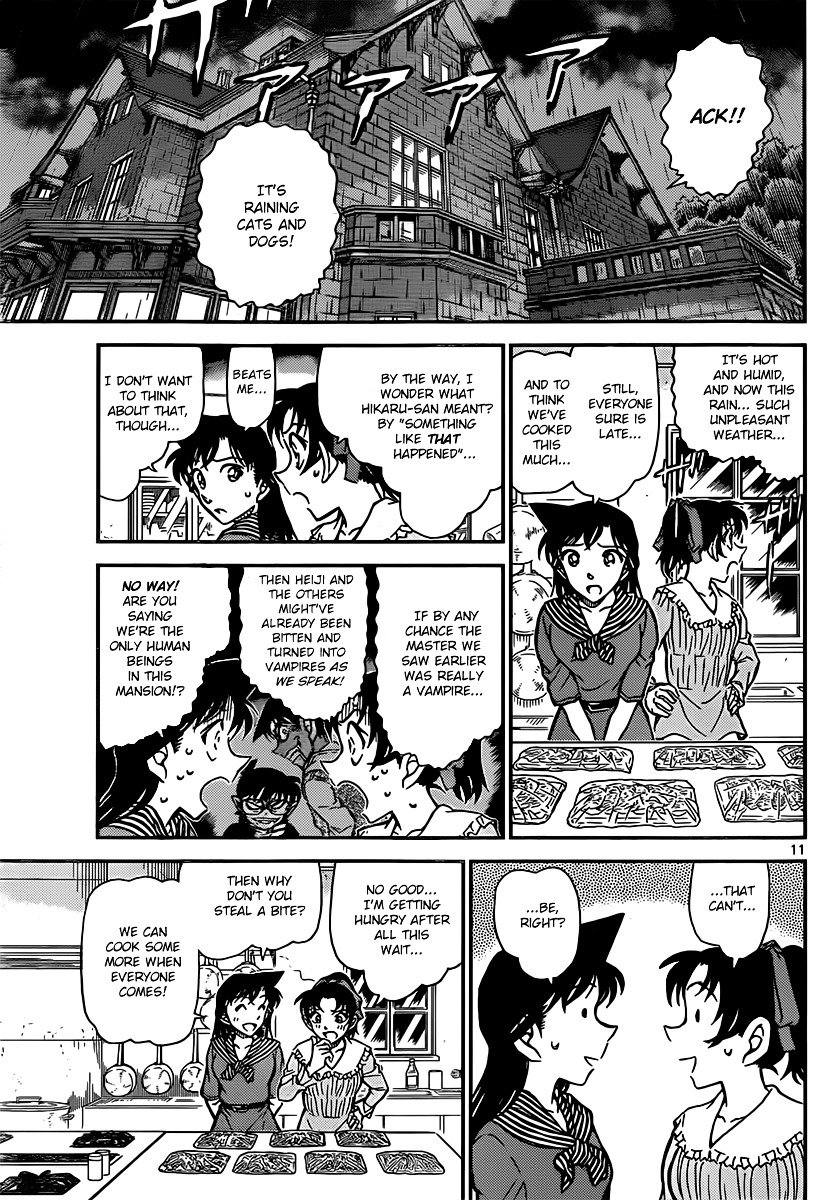 Page 11 of Chapter 838