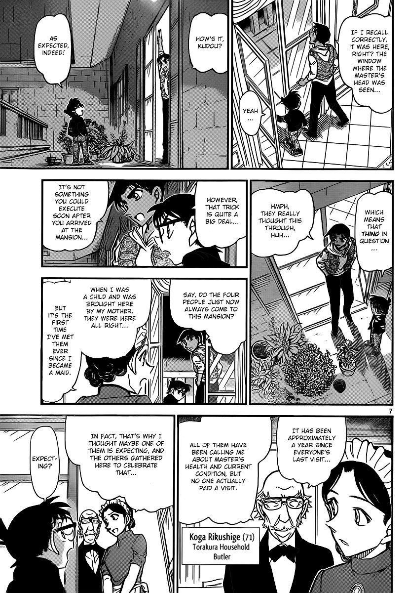 Page 7 of Chapter 839