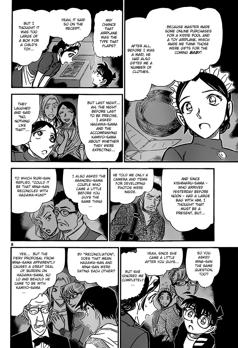 Page 8 of Chapter 839