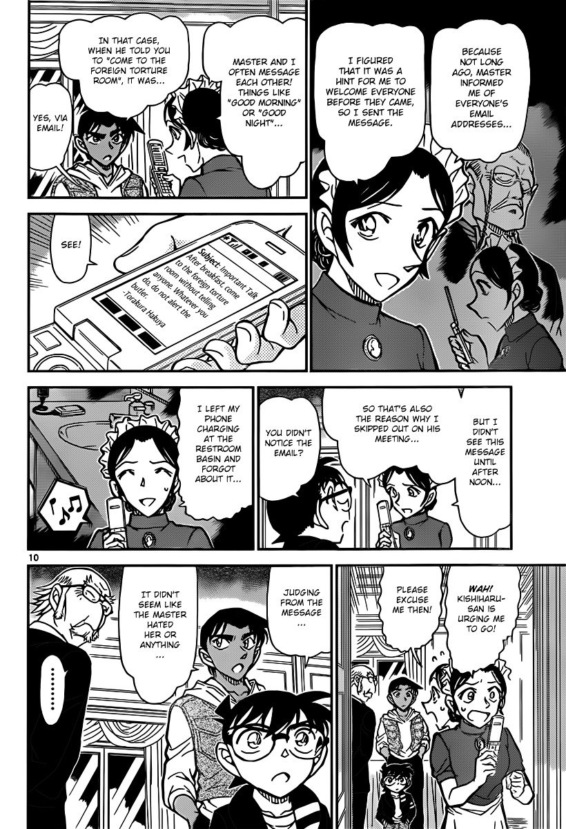 Page 10 of Chapter 839