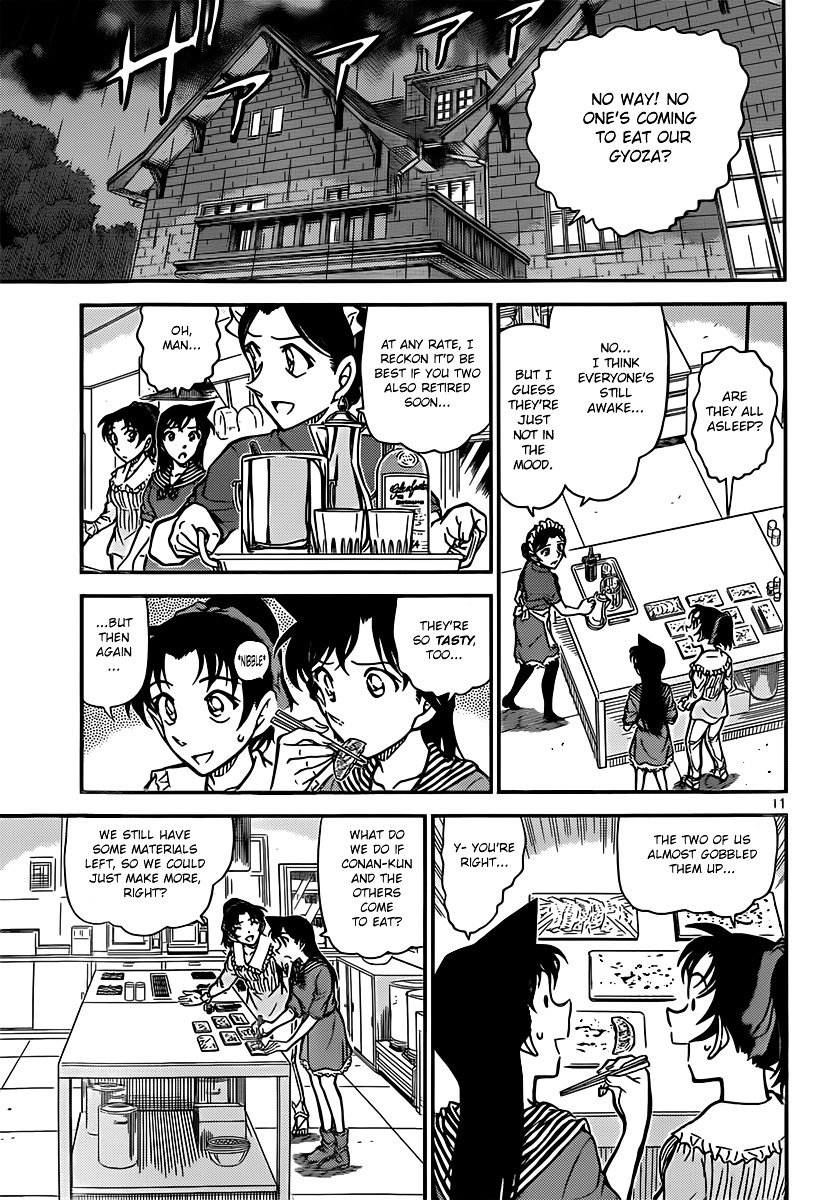 Page 11 of Chapter 839