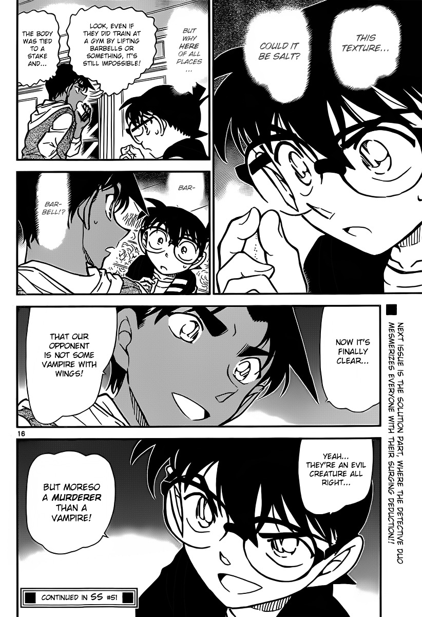 Page 16 of Chapter 839