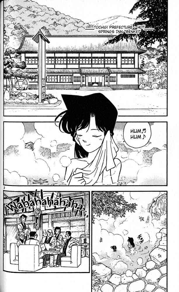 Page 2 of Chapter 84
