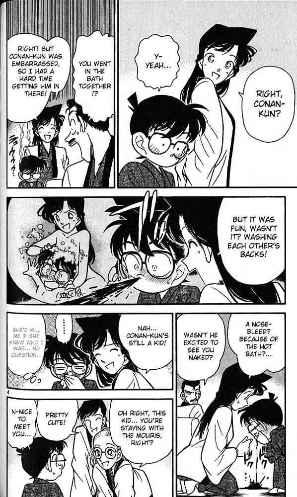 Page 4 of Chapter 84