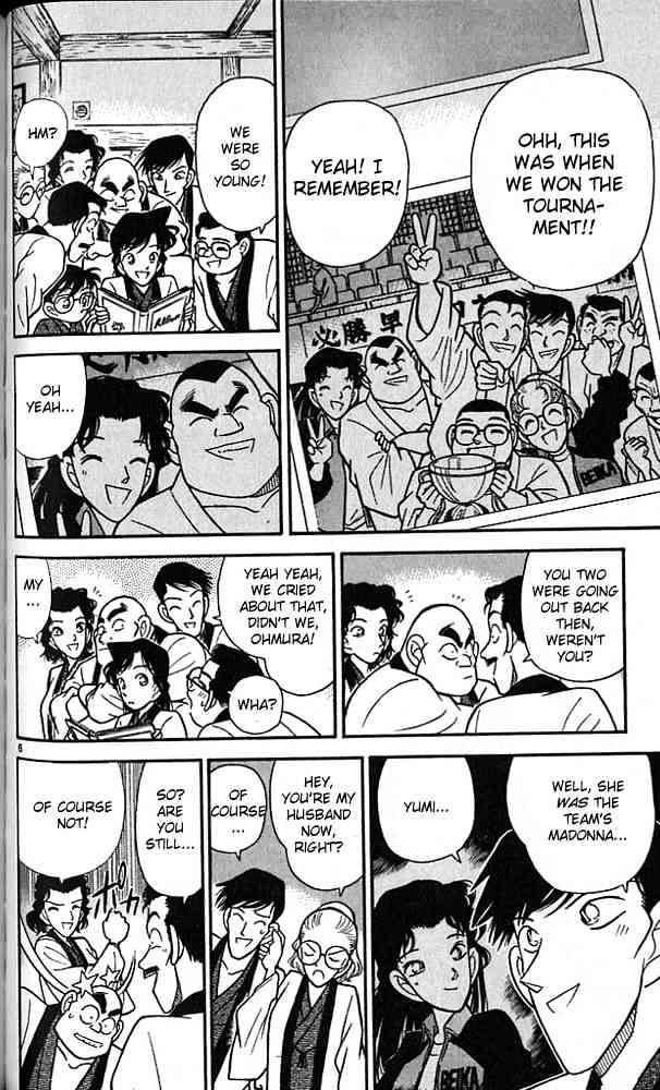 Page 6 of Chapter 84