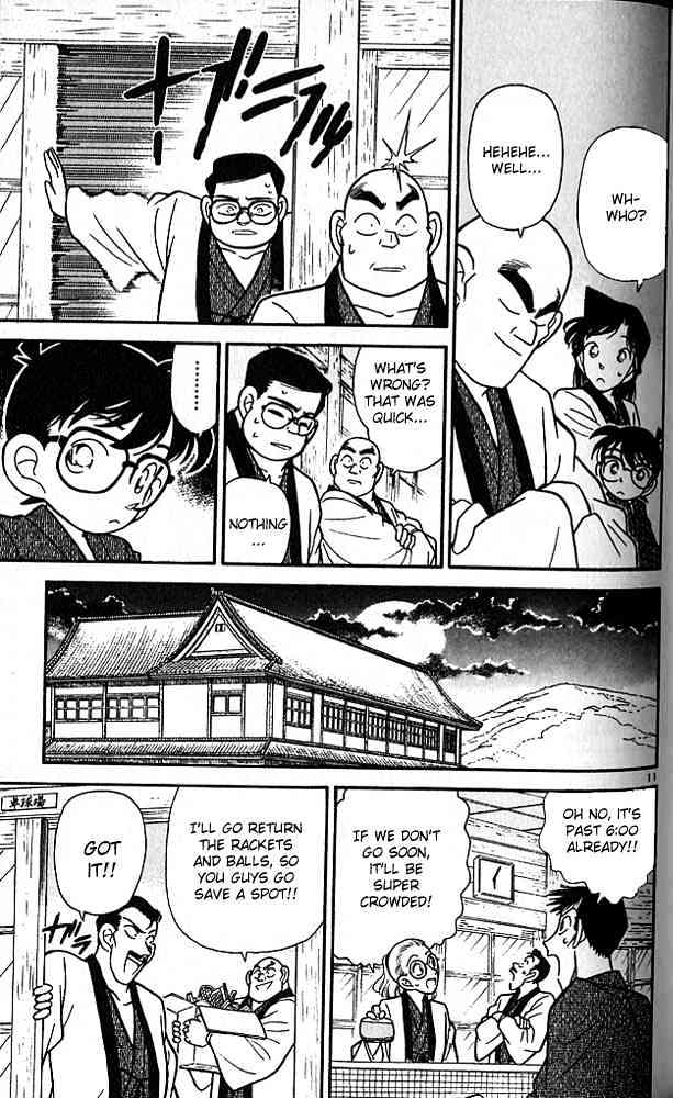 Page 11 of Chapter 84