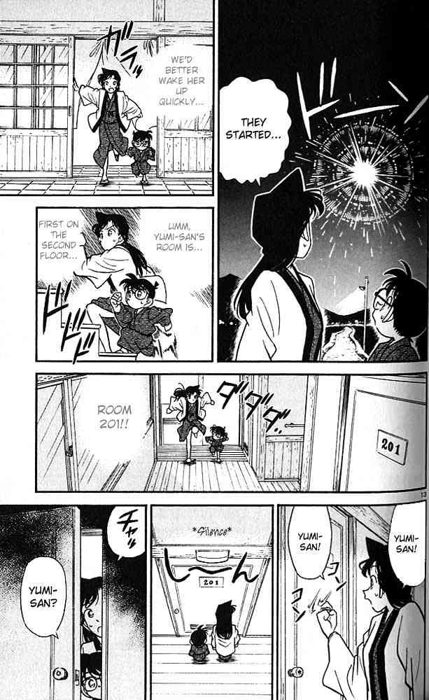 Page 13 of Chapter 84