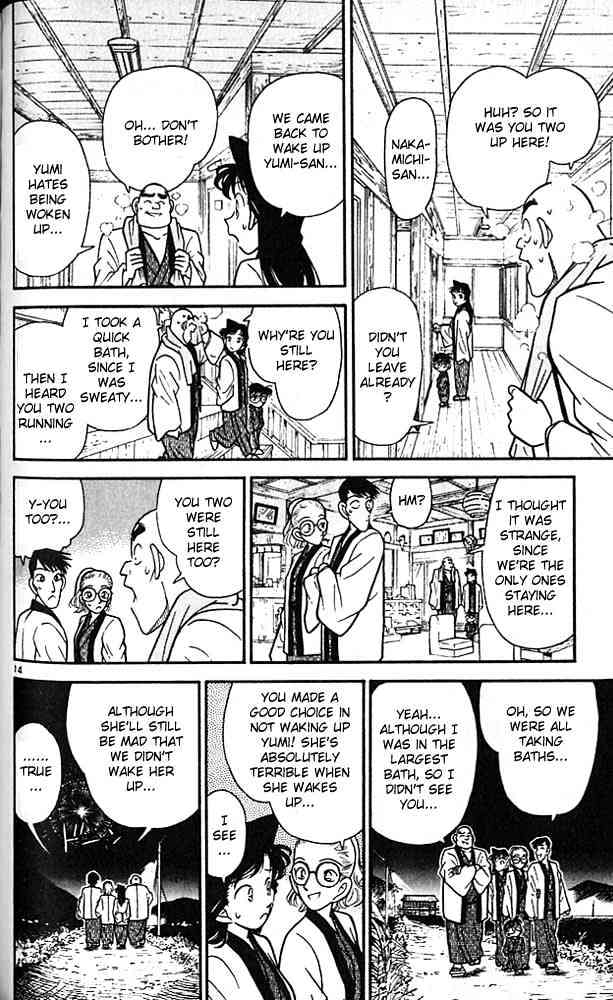 Page 14 of Chapter 84