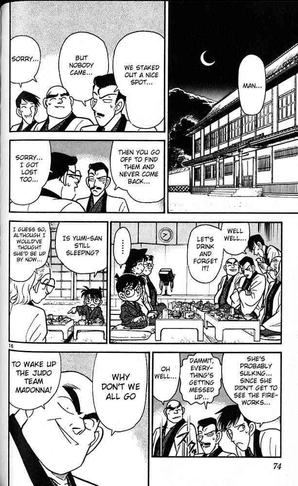 Page 16 of Chapter 84