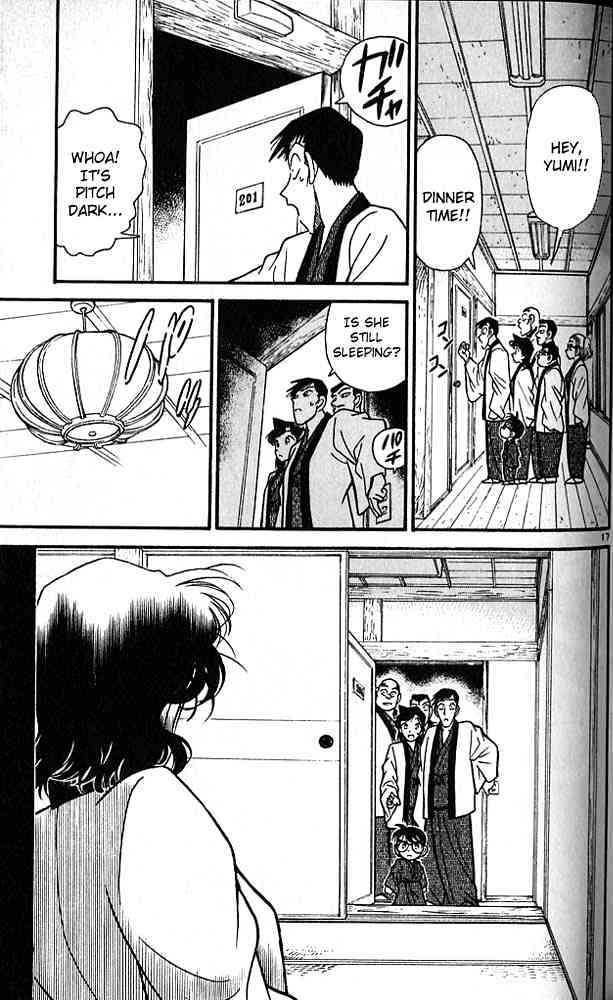 Page 17 of Chapter 84