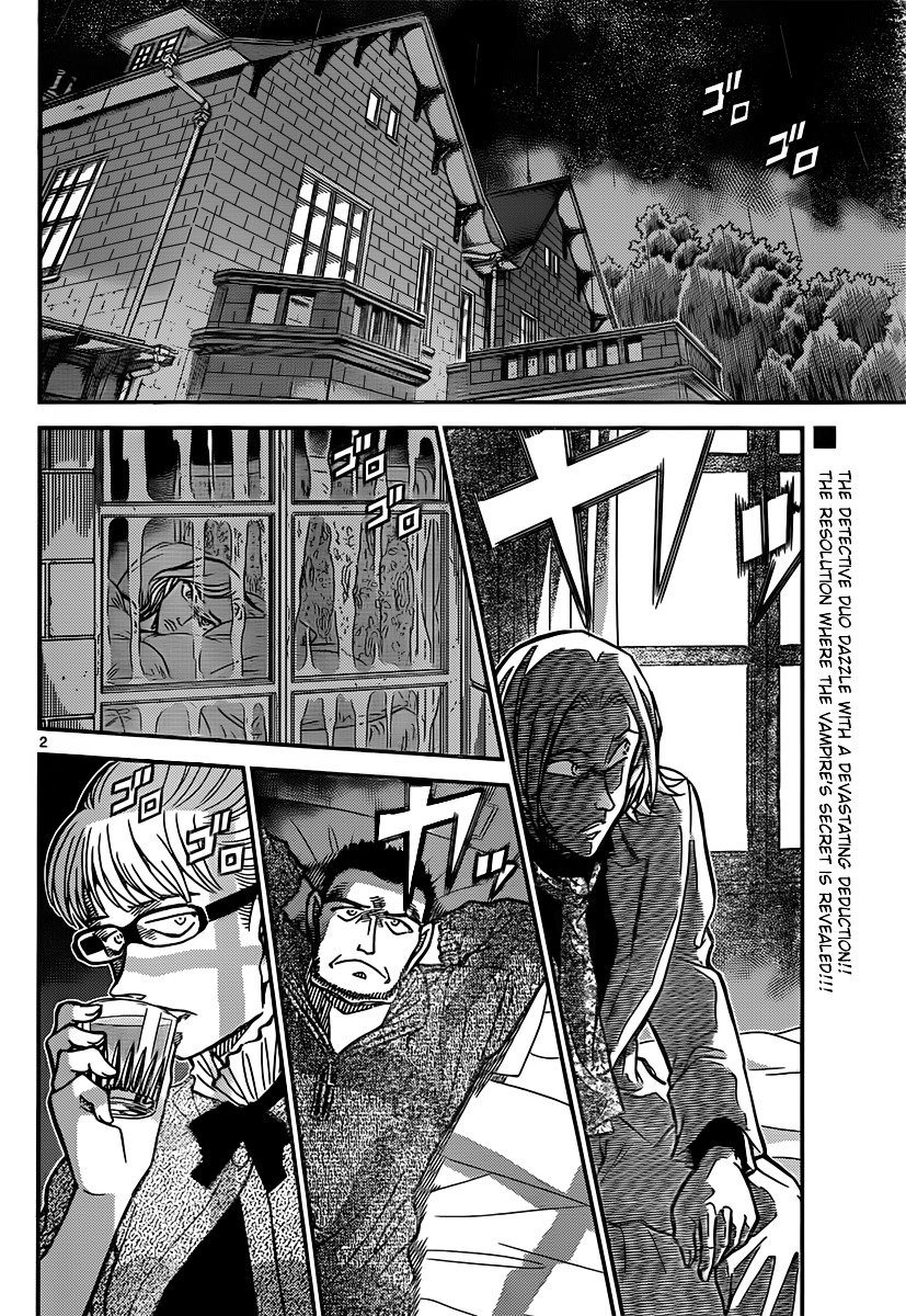 Page 2 of Chapter 840