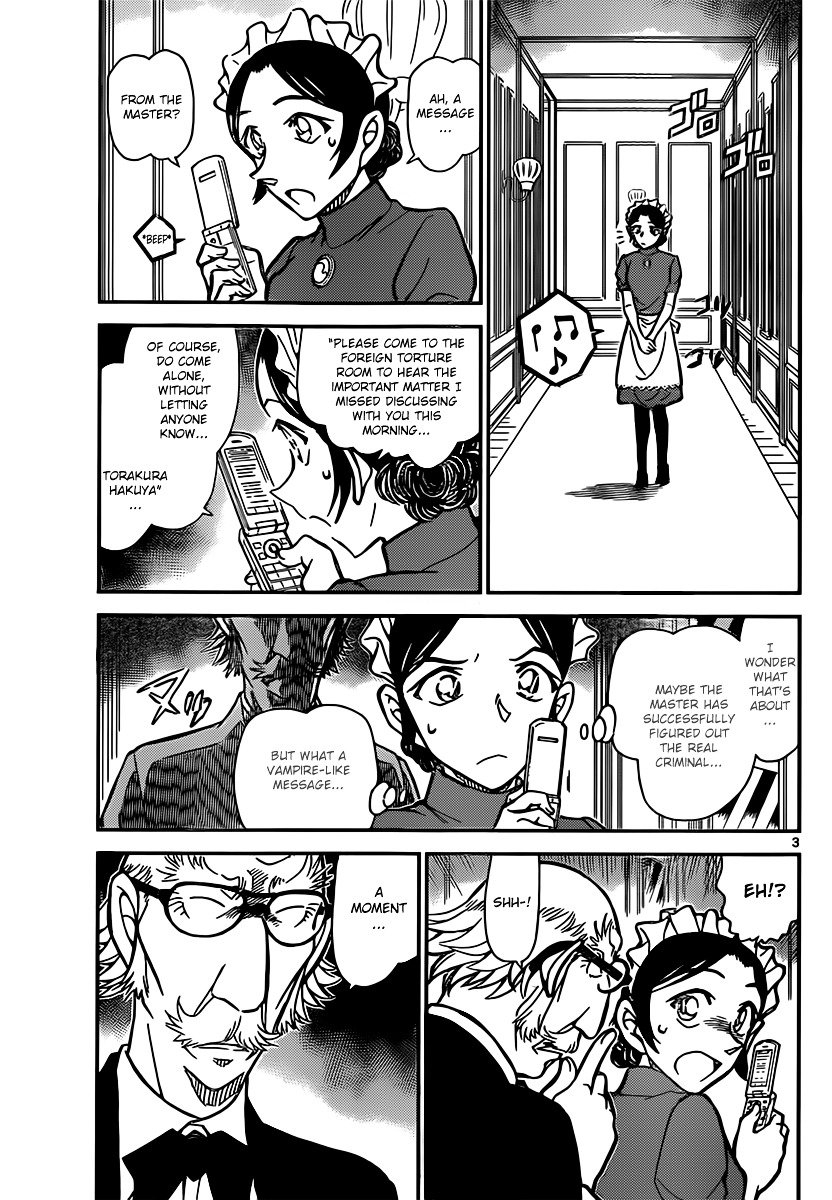 Page 3 of Chapter 840