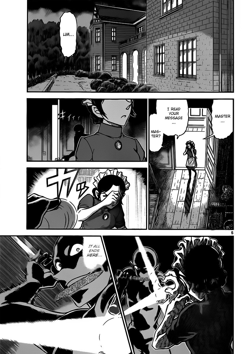 Page 5 of Chapter 840