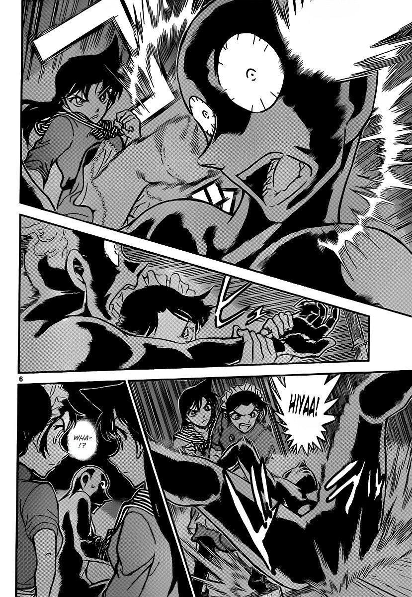 Page 6 of Chapter 840