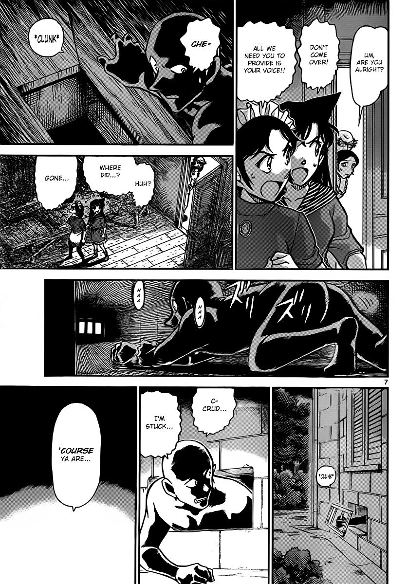 Page 7 of Chapter 840