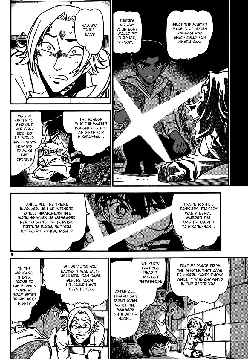 Page 8 of Chapter 840