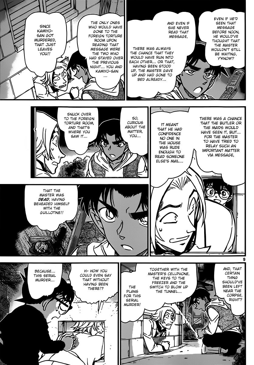 Page 9 of Chapter 840