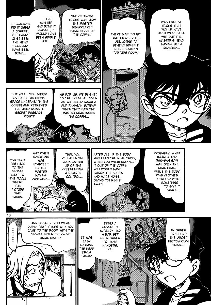 Page 10 of Chapter 840