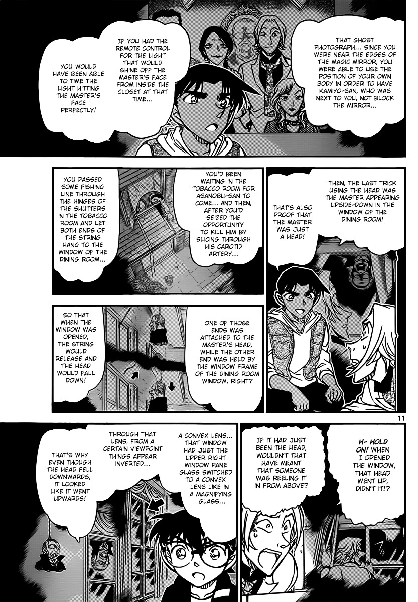 Page 11 of Chapter 840