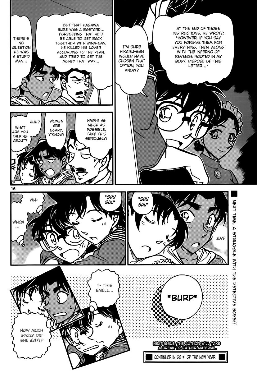 Page 16 of Chapter 840