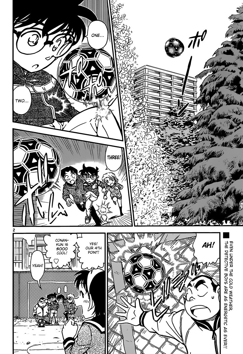 Page 2 of Chapter 841