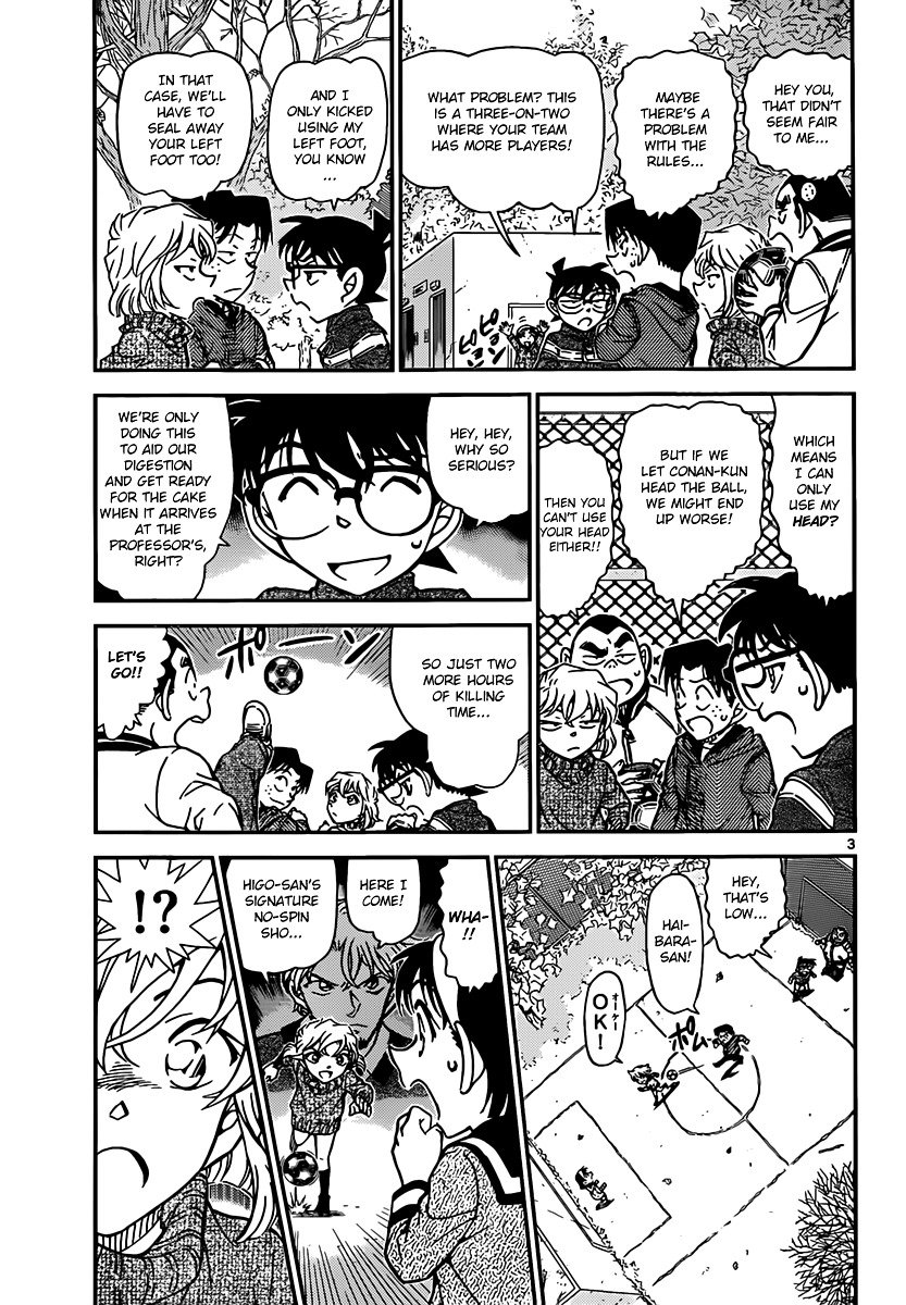 Page 3 of Chapter 841