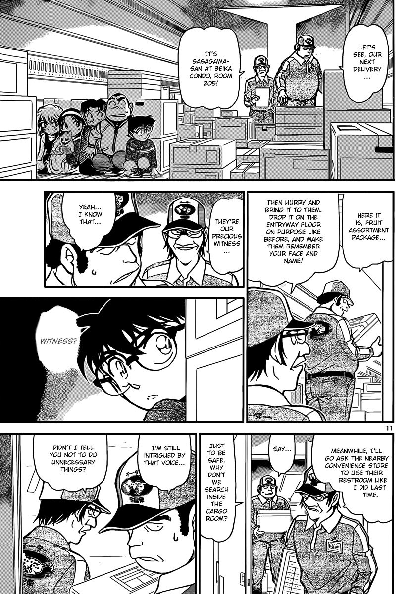 Page 11 of Chapter 841