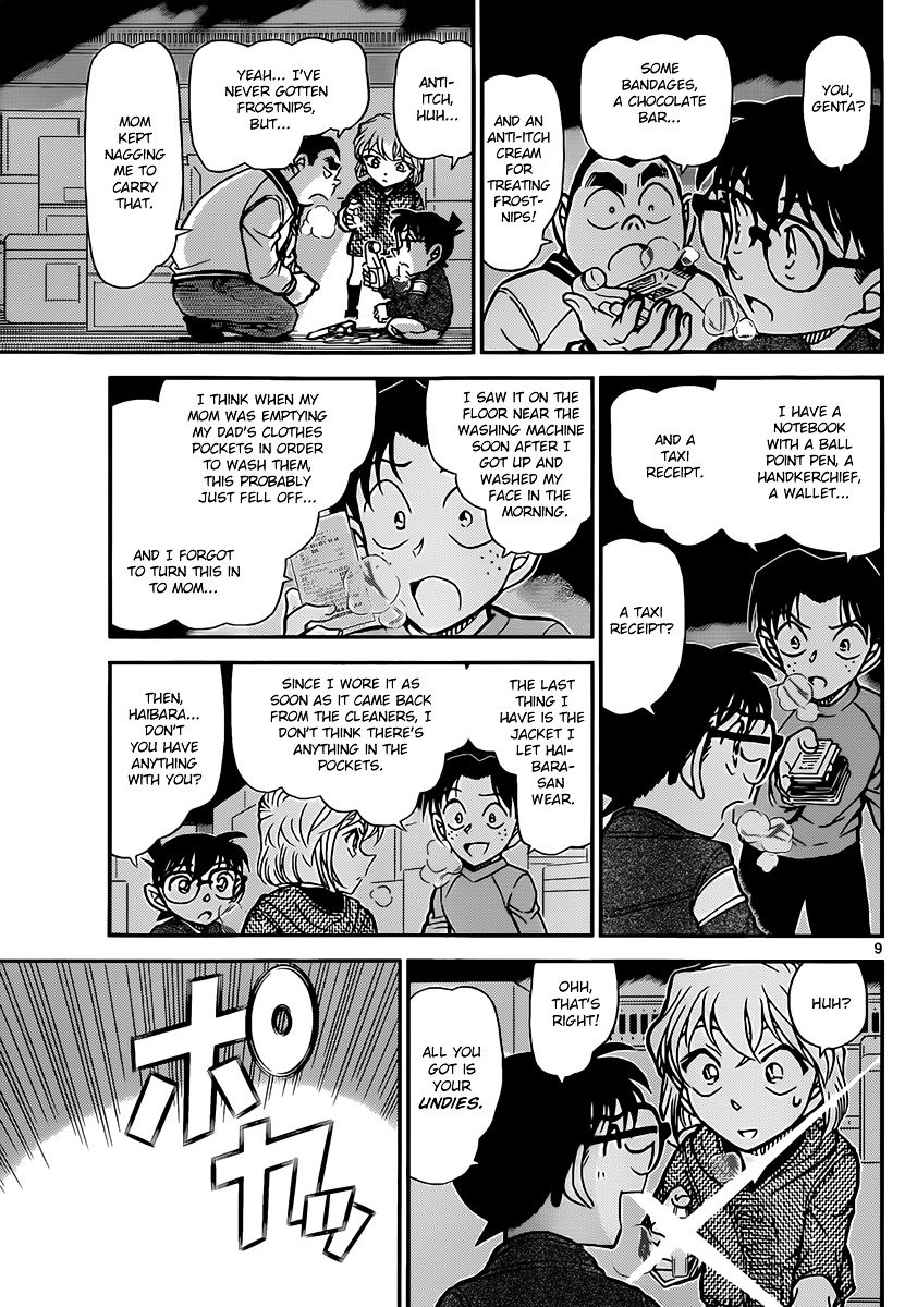 Page 9 of Chapter 842