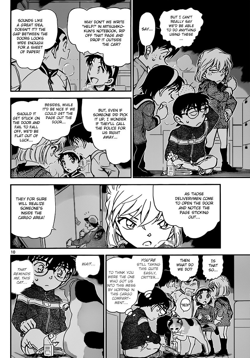 Page 10 of Chapter 842