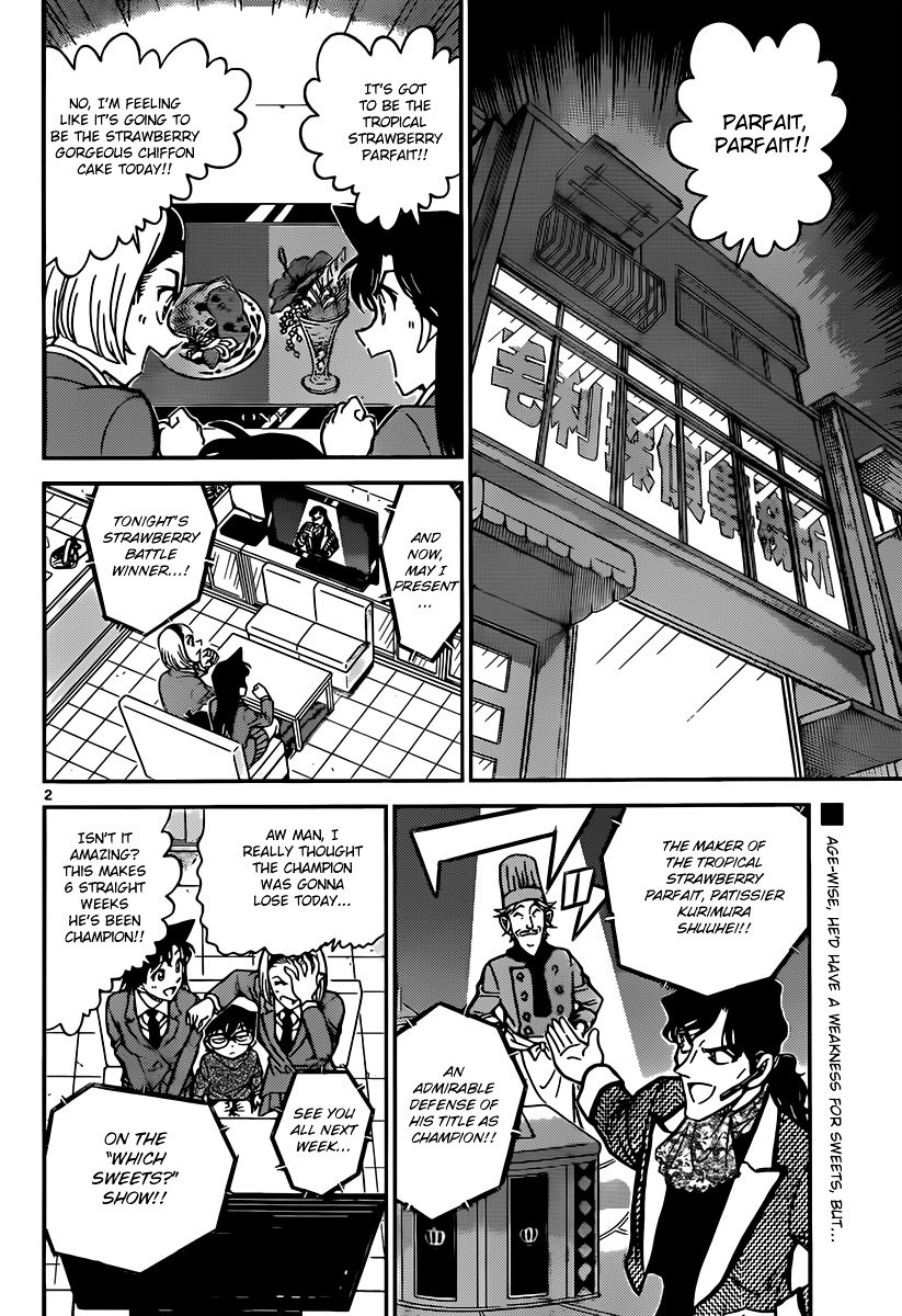 Page 2 of Chapter 844