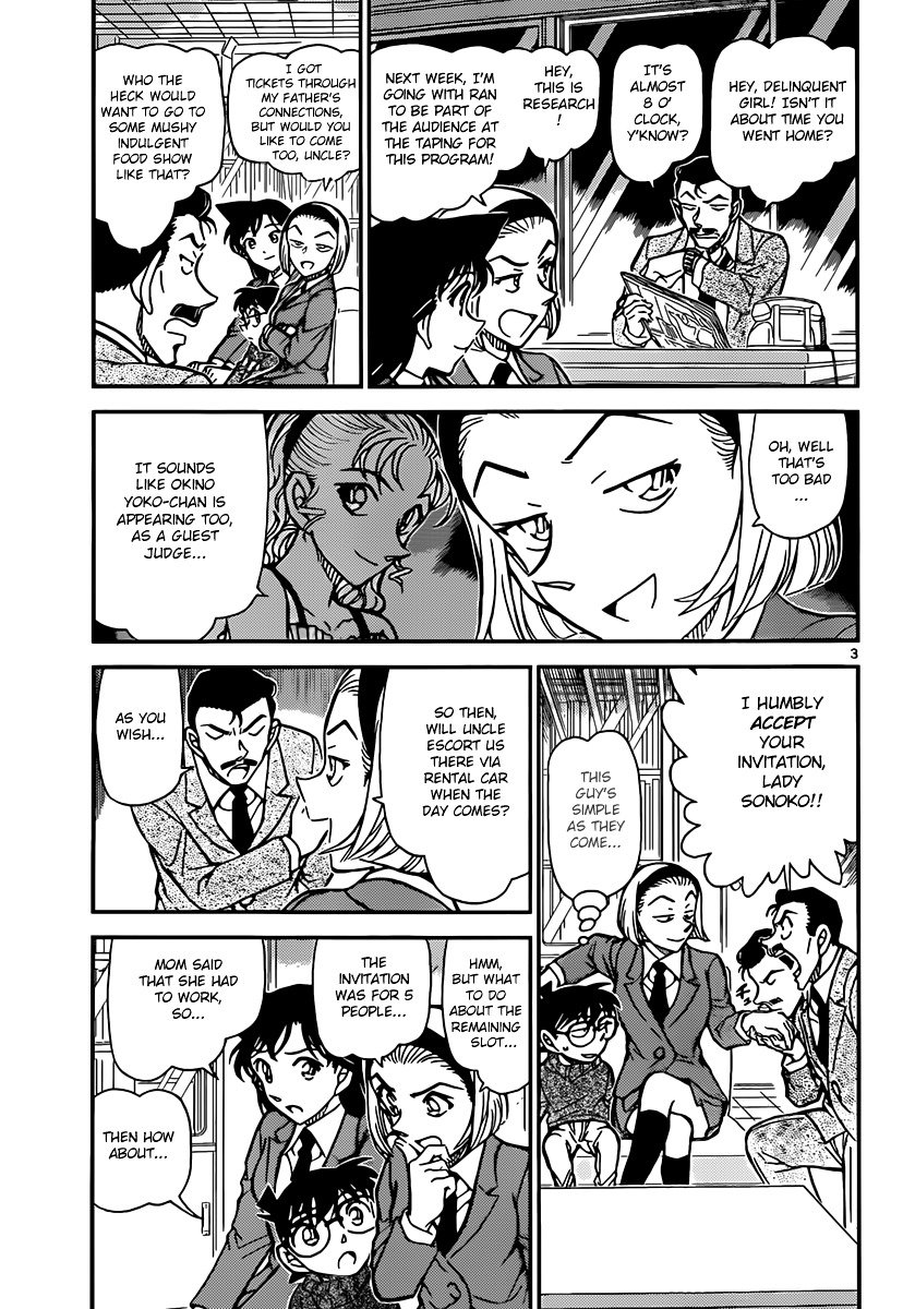 Page 3 of Chapter 844