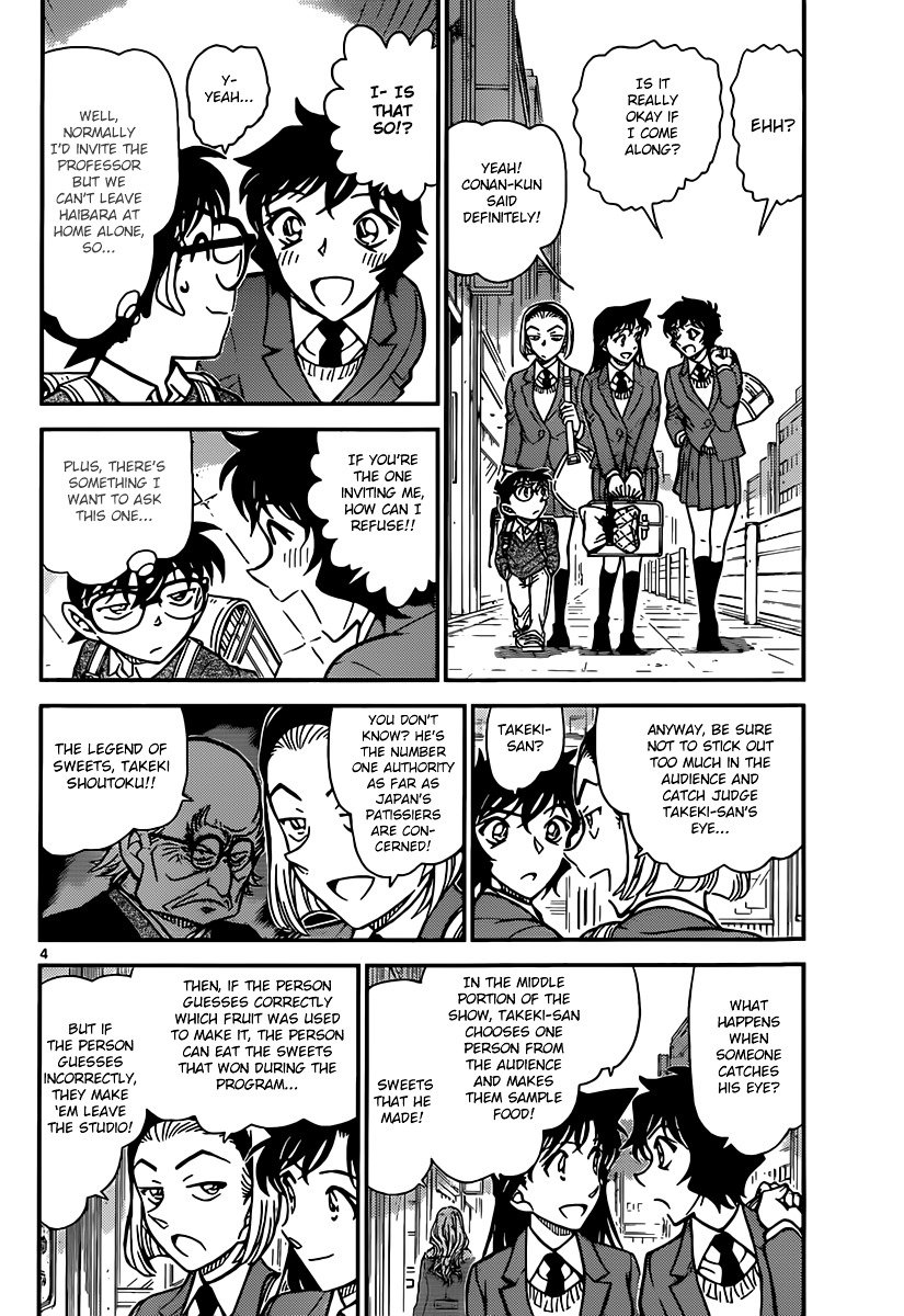 Page 4 of Chapter 844