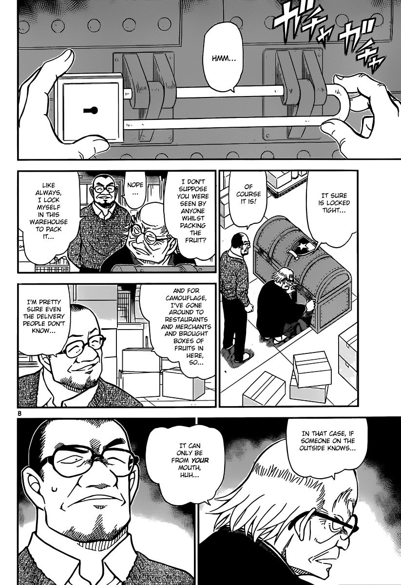 Page 8 of Chapter 844