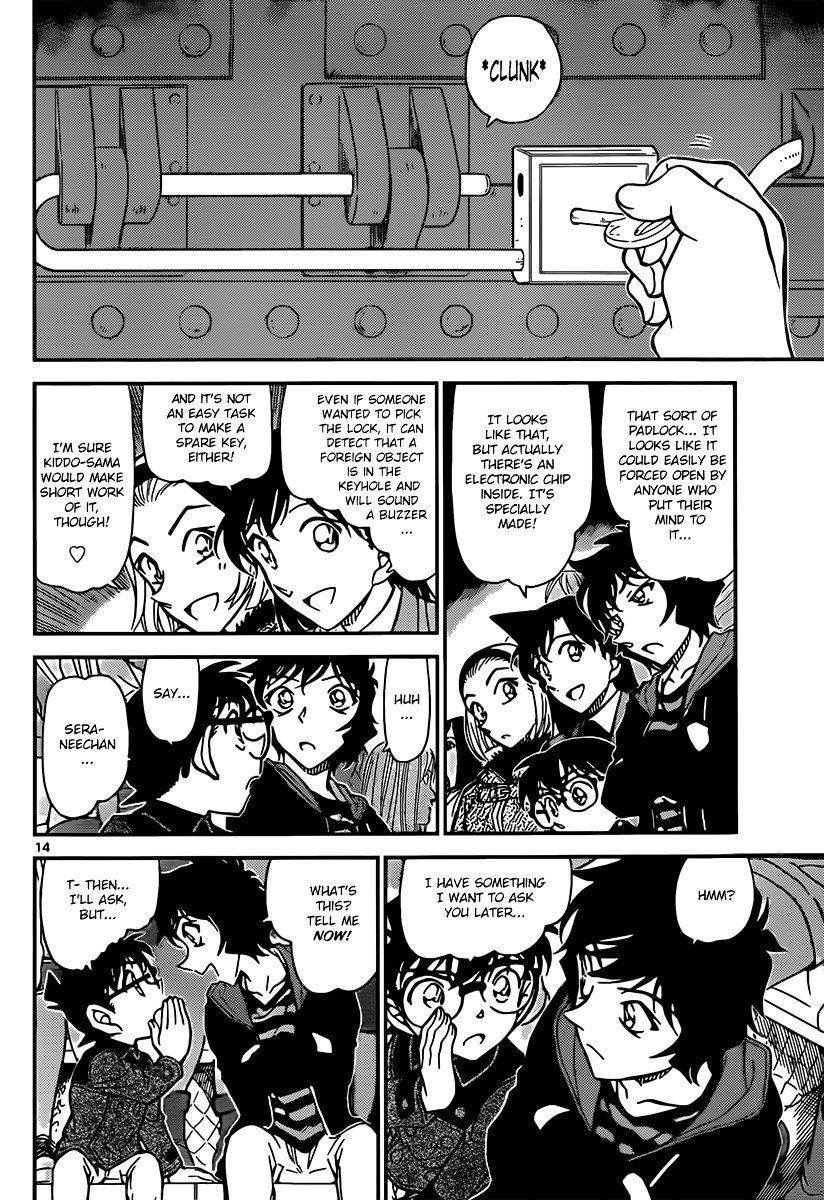Page 14 of Chapter 844