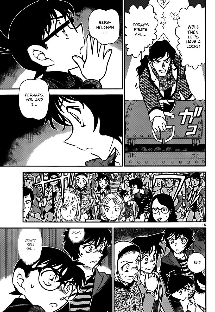 Page 15 of Chapter 844