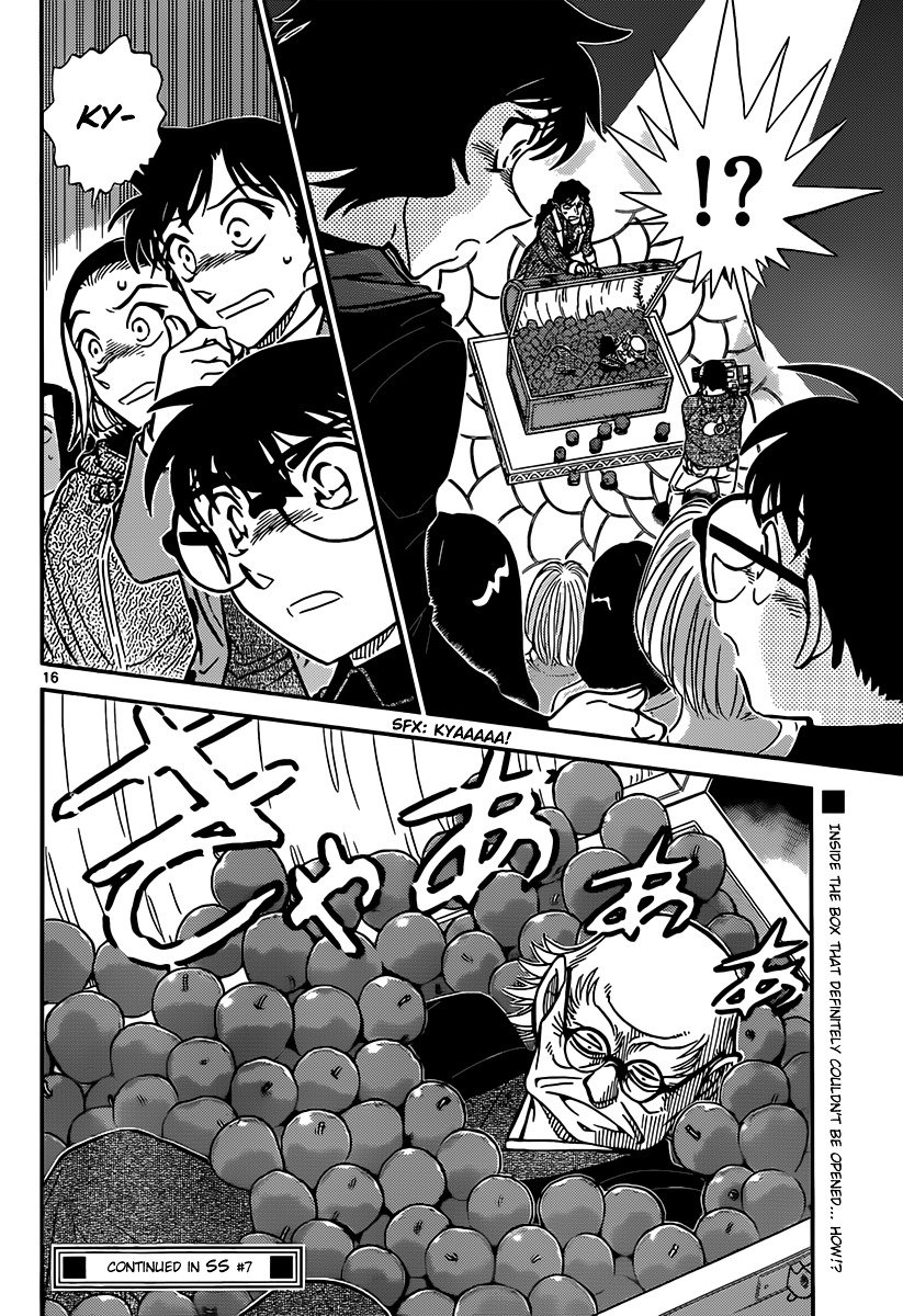 Page 16 of Chapter 844