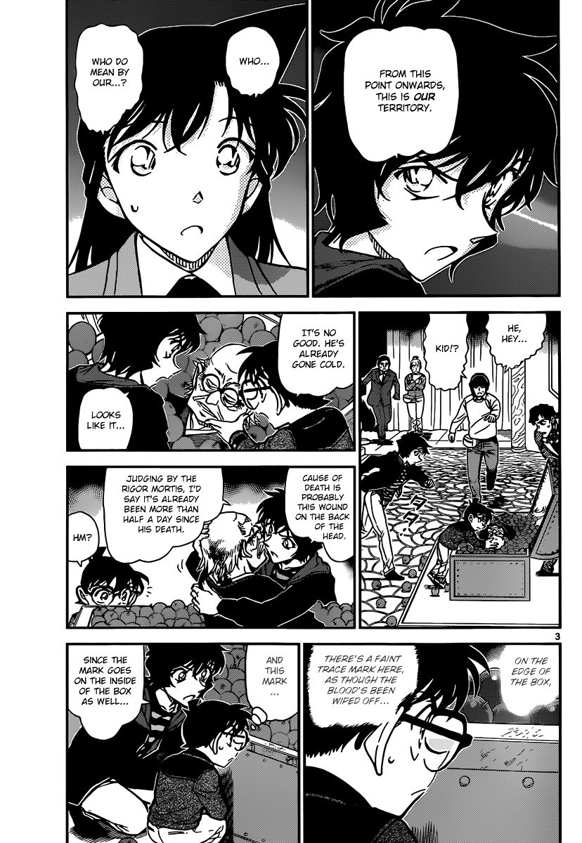 Page 3 of Chapter 845