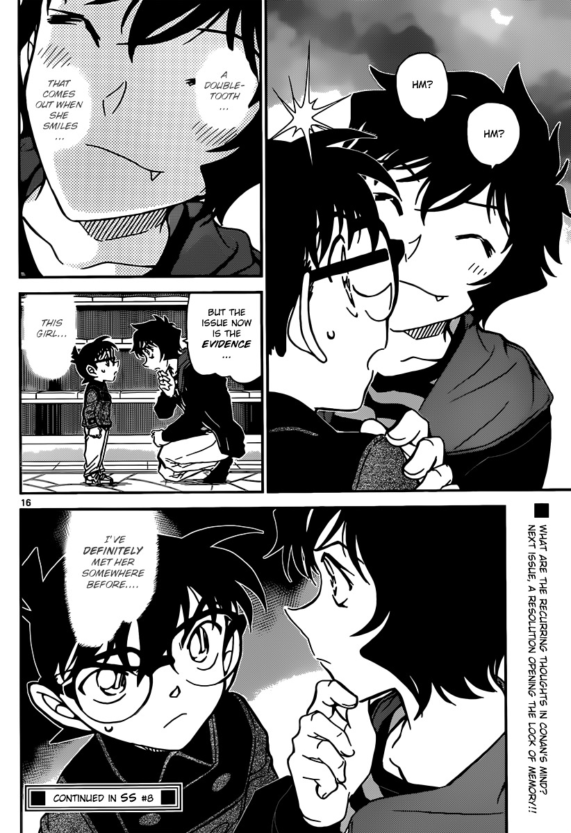 Page 16 of Chapter 845