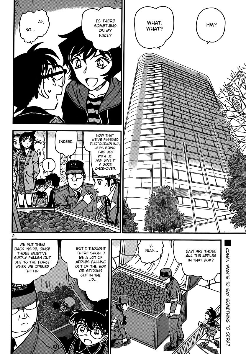 Page 2 of Chapter 846