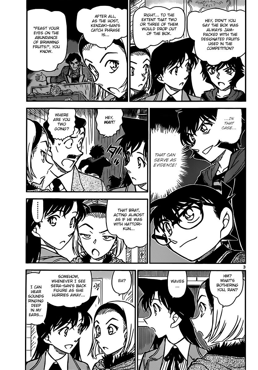 Page 3 of Chapter 846