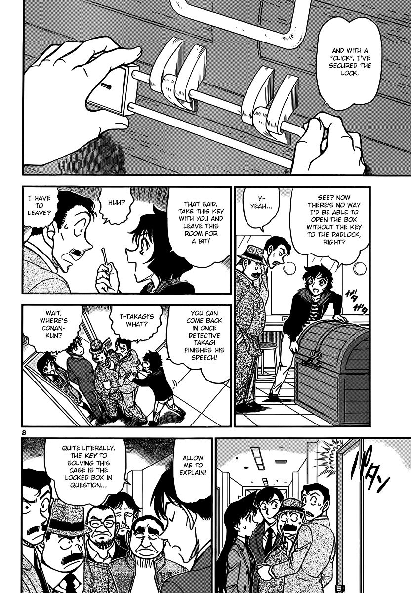 Page 8 of Chapter 846
