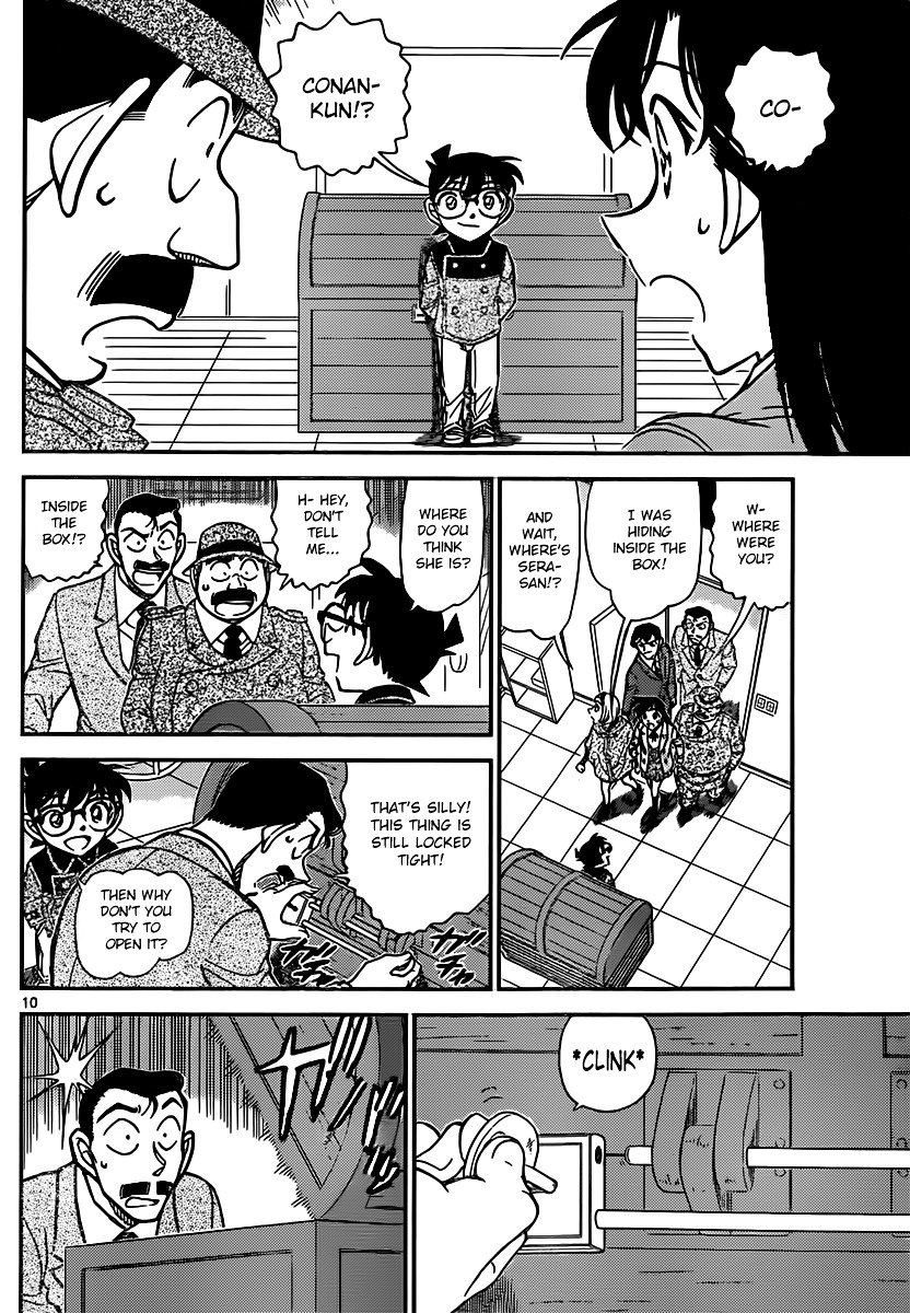 Page 10 of Chapter 846