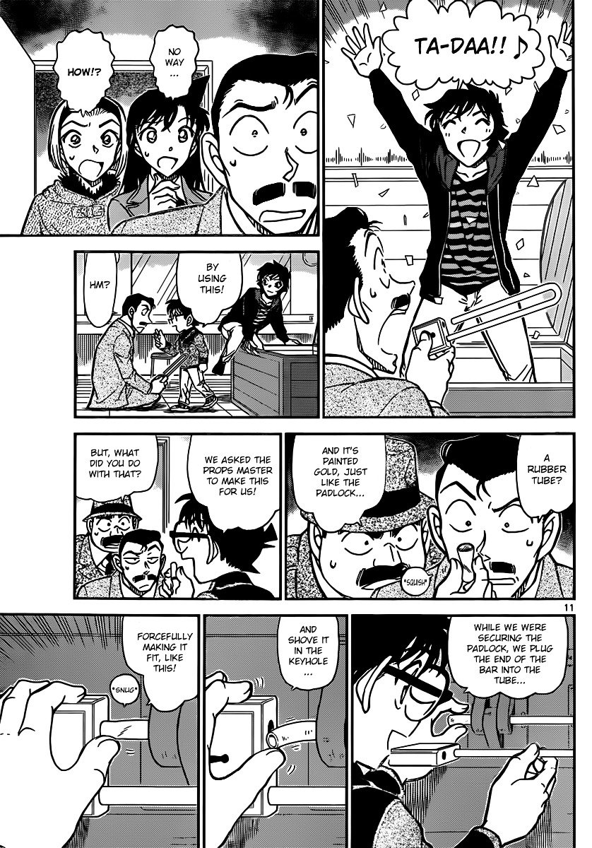 Page 11 of Chapter 846