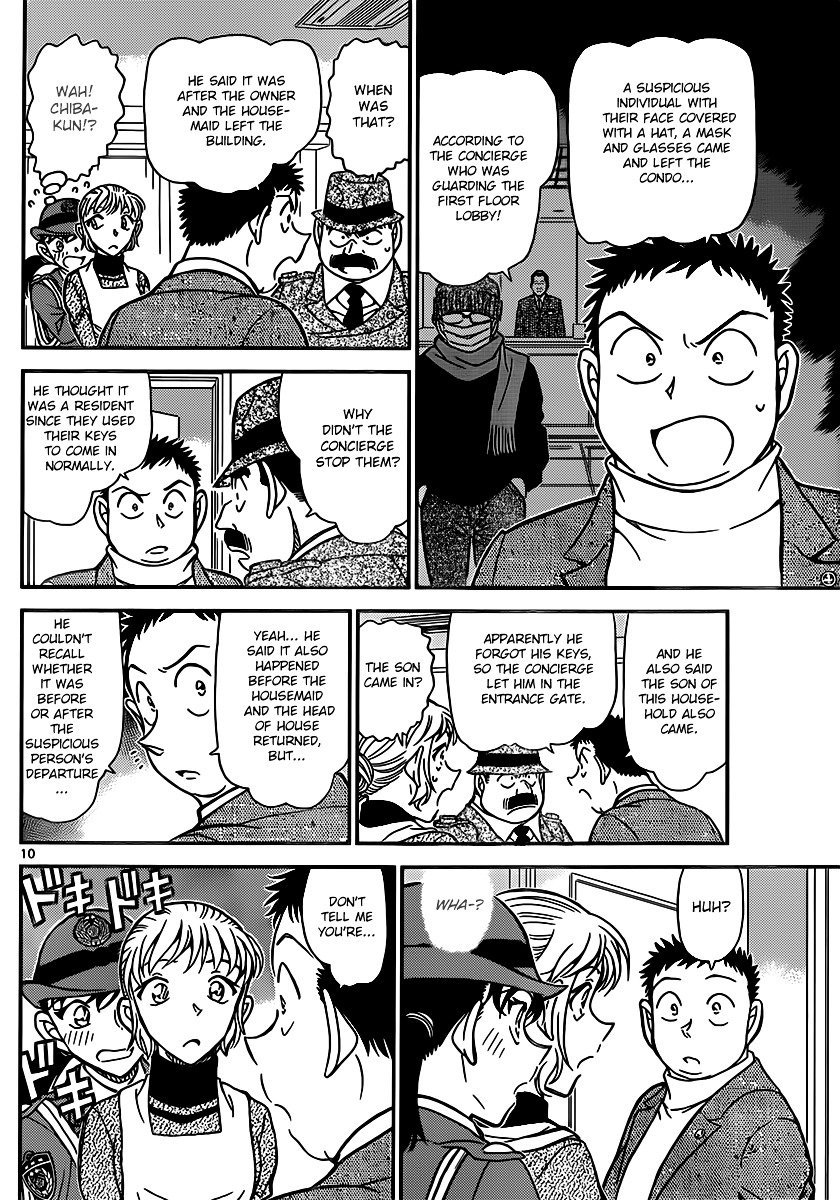 Page 10 of Chapter 848